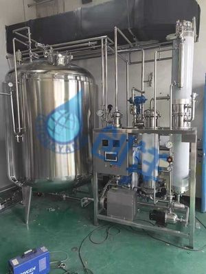 500KG Pure Steam Generator