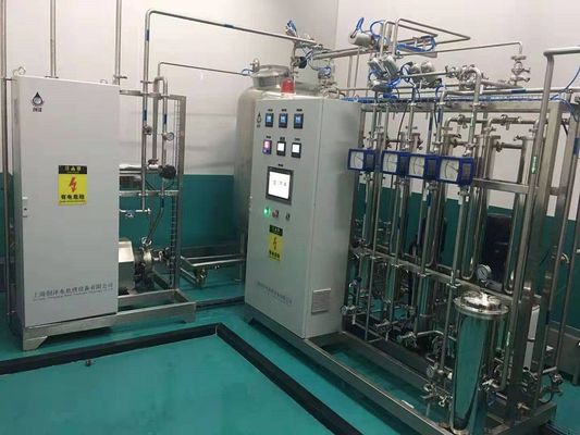 High Standard cosmetic  industry water with Full Automatic Control with full SS