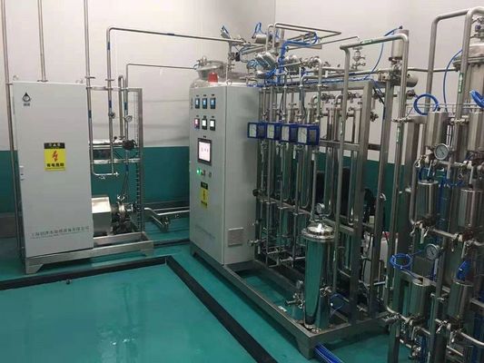 High Standard cosmetic  industry water with Full Automatic Control with full SS