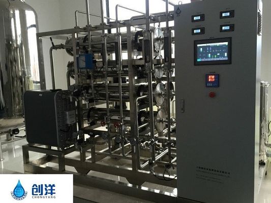 water system in pharma company with SIEMENS PLC ,ASME, Automatic control and operation