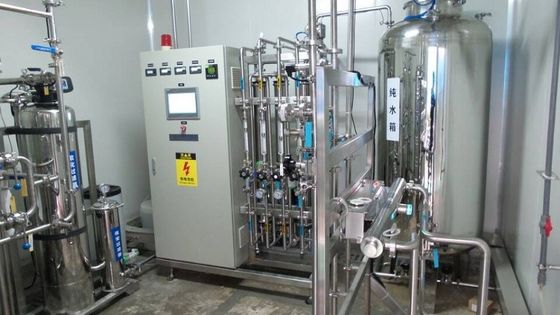 Integrated type ,smart drinking water treatment system  ,RO Equipment ,RO System from China