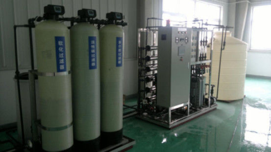 A large capacity ,full automatic  control ,reverse osmosis system ,RO ,RO Water treatment system from China
