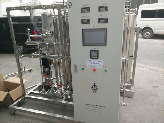 Pure Water System ,potable water system ,reverse osmosis system ,RO Equipment,