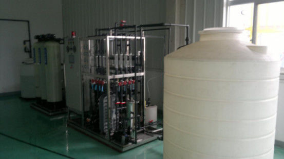 A smart & small water treatment equipment for  potable water ,drinking water