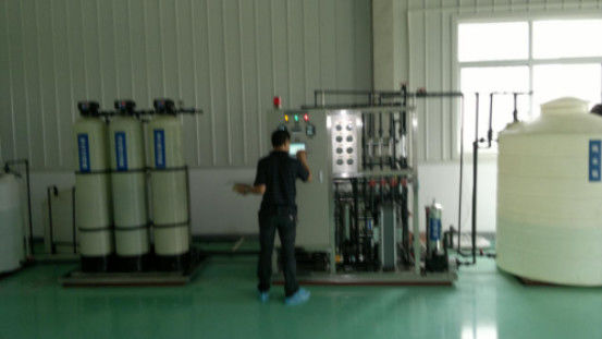 A smart & small water treatment equipment for  potable water ,drinking water
