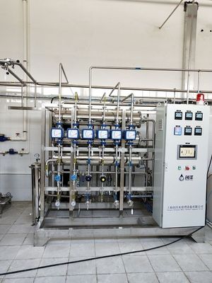 Ozone pasteurization disinfection purified water system for pharmaceutical water system FDA,cGMP , USP Standard