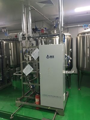 water purifier system for pharmaceutical industry ,with FDA,CGMP,GMP Standard