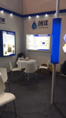 water purifier system for pharmaceutical industry ,with FDA,CGMP,GMP Standard