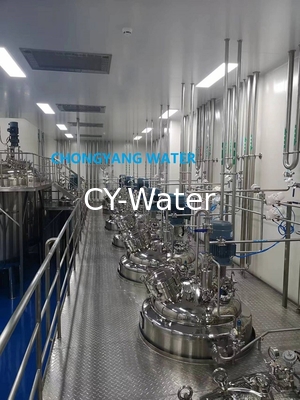 Title: Customized Flow Rate CIP & SIP System for B2B Buyers