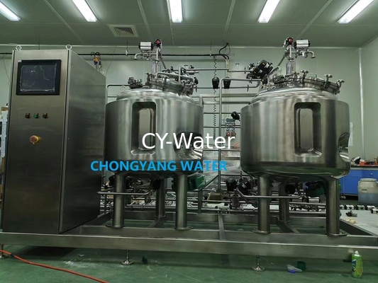 Automated Industrial Process Control System