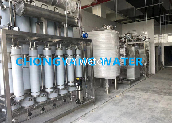 USP, EP and JP standards Water for injection systems and Storage and distribution systems