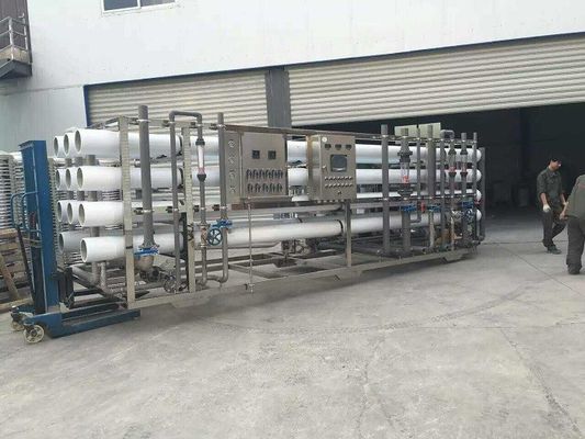 Solids removal water treatment from China